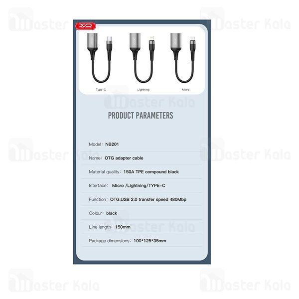 تبدیل OTG لایتنینگ به USB ایکس او Xo NB201